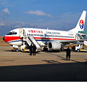 恩施许家坪航空货运-当日到达,轻松快捷
