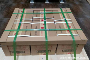 恩施许家坪航空货运酒水【机场货运当天